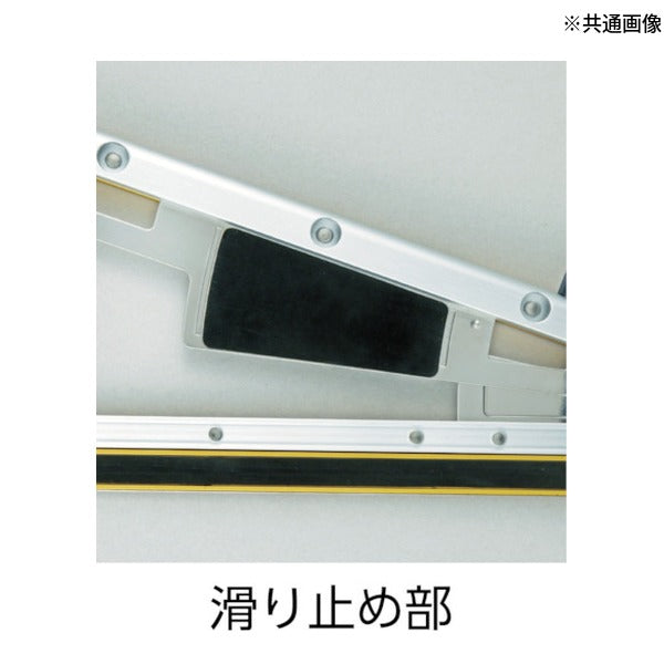タジマ フリーガイド PRO600 (FG-P600)(4975364161154) TAJIMA TJMデザイン