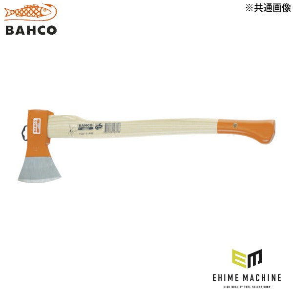 日本正規品 バーコ 手斧 刃長140mm 薪割り キャンプ (FGS-1.6-810)(7311518123819) BAHCO