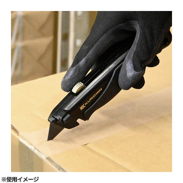 フジ矢 電工ユーティリティナイフ 黒金 (FK11-BG)(4952520850633) FUJIYA 工具