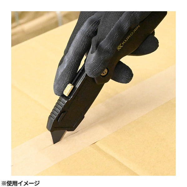 フジ矢 電工ユーティリティナイフ 折りたたみタイプ・黒金 (FK12-BG)(4952520850640) FUJIYA 工具
