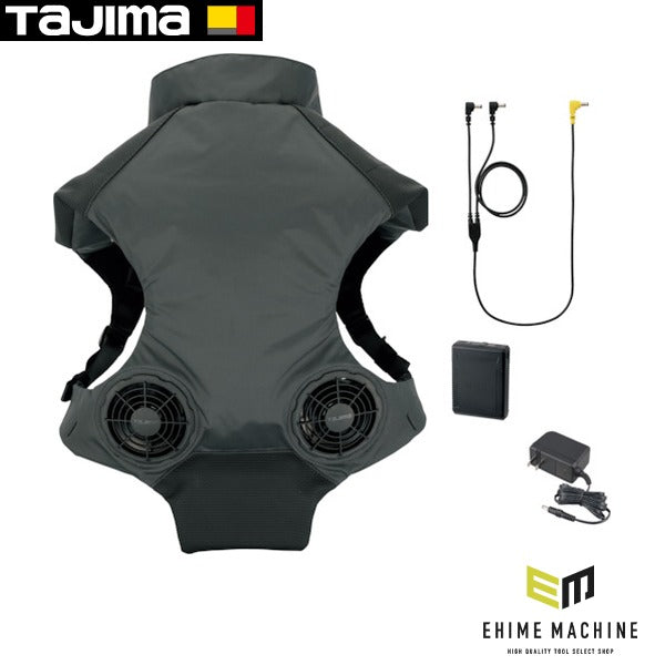 タジマ 清涼ファン風雅パッド フルセット フリーサイズ (FP-AA37SEGYF)(4975364267191) TAJIMA TJMデザイン