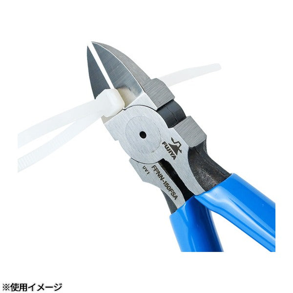フジ矢 プラスチックニッパー ストレート刃・先細タイプ (FPNN-150FSA)(4952520008980) FUJIYA 工具