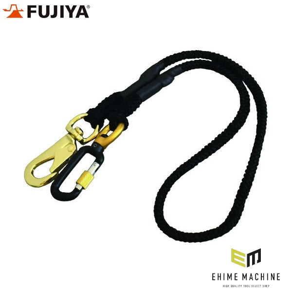フジ矢 安全ロープ 布製セーフティーコード(ロック付き・5kgタイプ・黒) (FSC-5BK-SR)(4952520411971) FUJIYA 工具