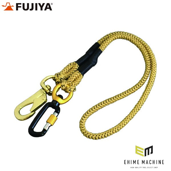 フジ矢 安全ロープ 布製セーフティーコード(ロック付き・5kgタイプ・金) (FSC-5GD-SR)(4952520411964) FUJIYA 工具