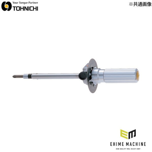 トーニチ ダイヤル形トルクドライバー 直読式 (FTD50CN)(4560138453896) TOHNICHI 東日製作所