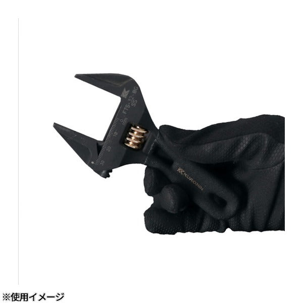 フジ矢 ライトショートモンキー(ギザ無し・黒金) (FTS-32-BG)(4952520851173) FUJIYA 工具