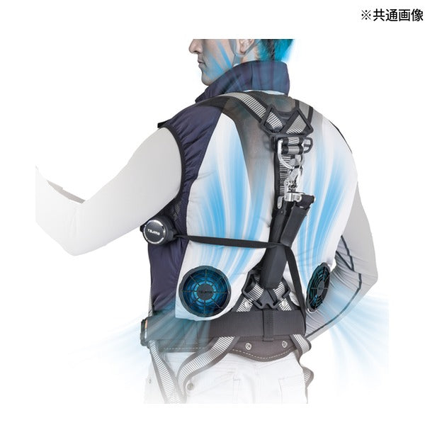 タジマ 清涼ファン風雅ベスト2 フルセットL (FV-BA37SEBWL)(4975364268006) TAJIMA TJMデザイン