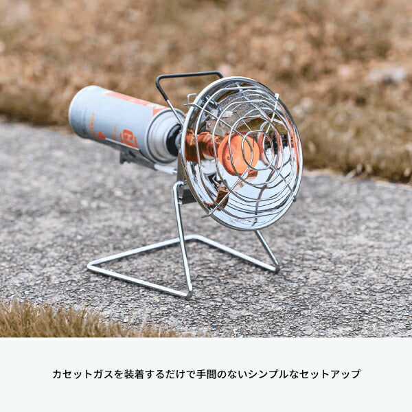 イワタニ FORE WINDS アウトドアヒーター OUTDOOR HEATER FW-OH01 岩谷