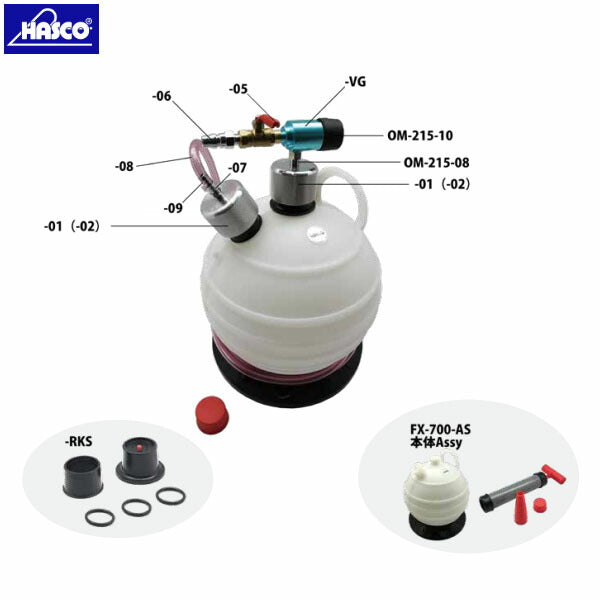 ハスコー コックバルブ FX-700-05 (4940995535940) HASCO ディーゼル燃料ブリーダー用補修部品