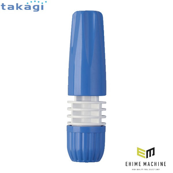 タカギ ピッターノズル (G002FJ)(4975373000024) takagi