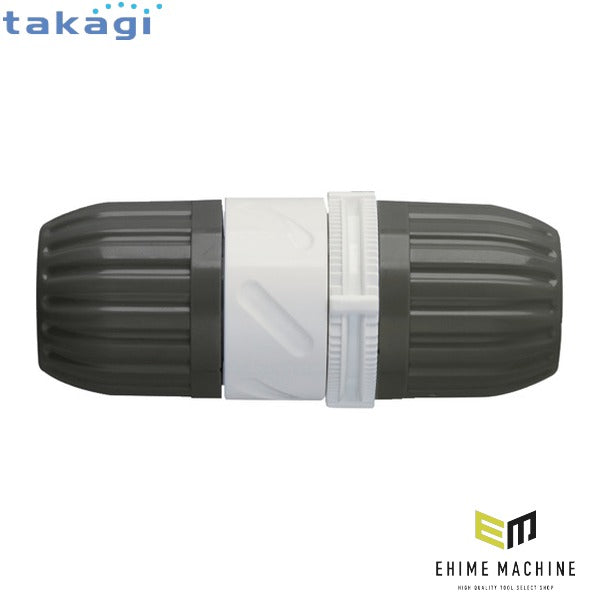 タカギ 回転ホースジョイント (G015CG)(4975373199988) takagi