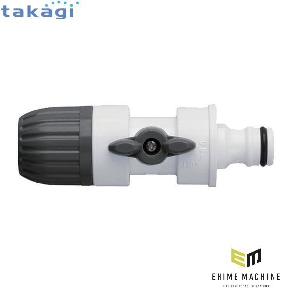 タカギ コック付ホースジョイントニップル (G036CG)(4975373200011) takagi