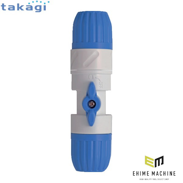 タカギ コック付回転ホースジョイント (G037)(4975373000376) takagi