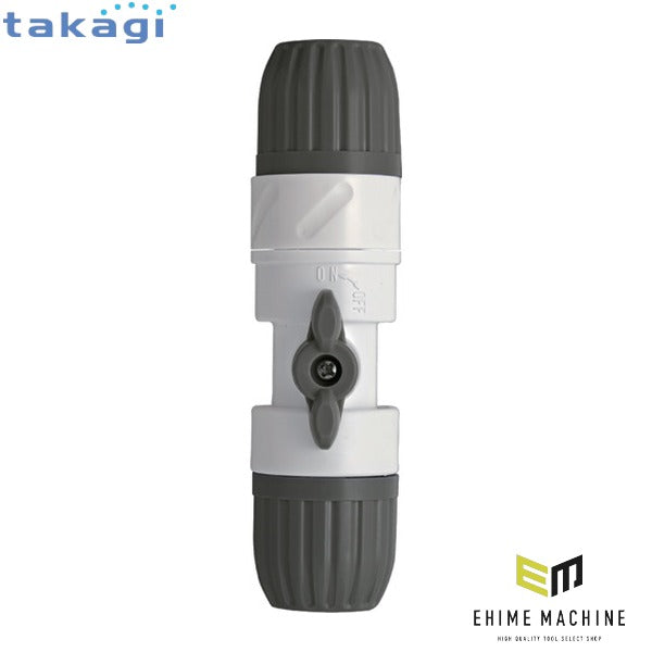 タカギ コック付回転ホースジョイント (G037CG)(4975373200028) takagi