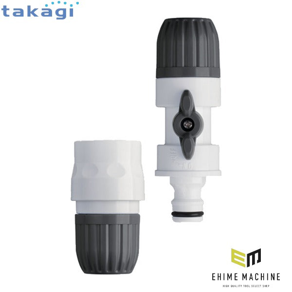 タカギ コック付パチットホースジョイント (G038CG)(4975373200035) takagi