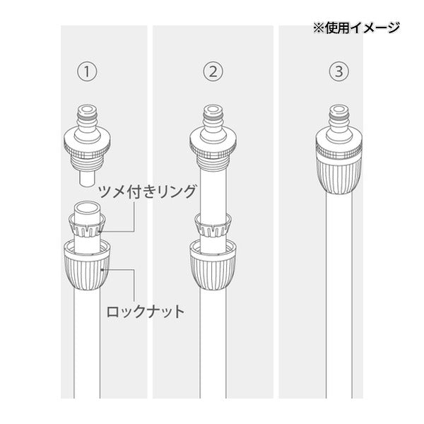 タカギ パチットホースジョイント (G039CG)(4975373200042) takagi
