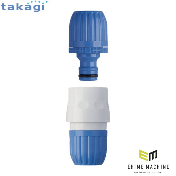 タカギ パチットホースジョイント (G039FJ)(4975373000390) takagi