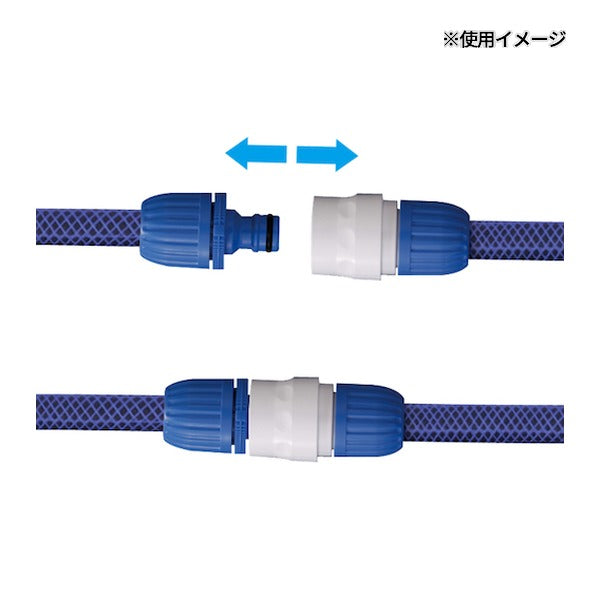 タカギ パチットホースジョイント (G039FJ)(4975373000390) takagi