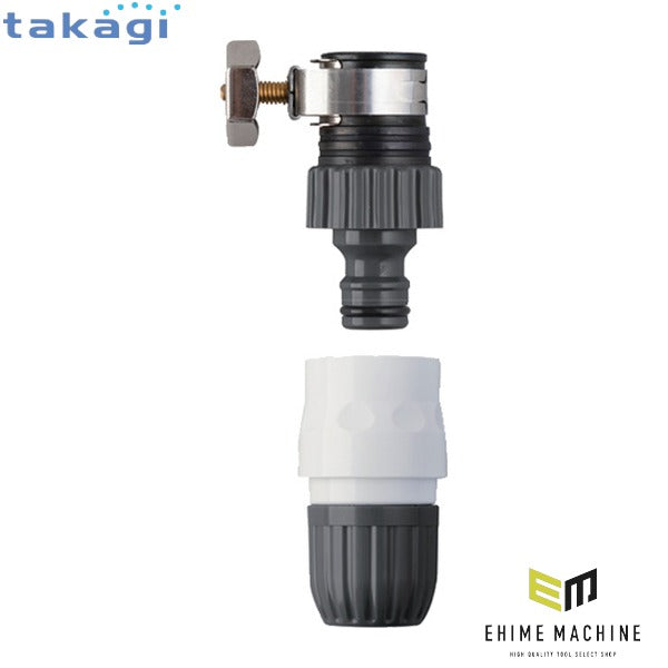 タカギ バンド付蛇口ニップルセット (G061CG)(4975373200080) takagi