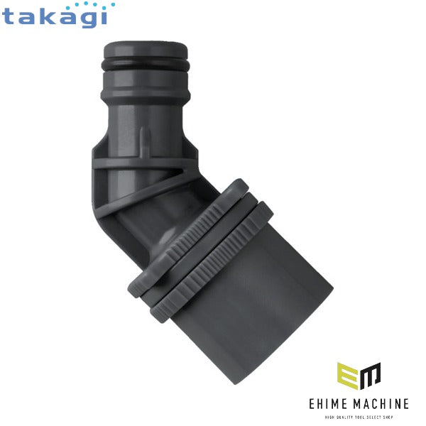 タカギ 地下散水栓ニップル (G076CG)(4975373200134) takagi