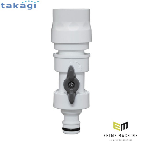 タカギ コック付ニップル (G080CG)(4975373200165) takagi