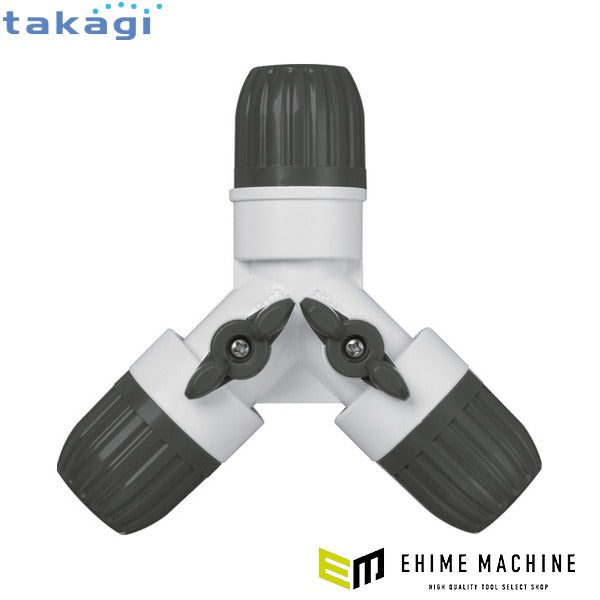 タカギ コック付三ツ又ジョイント (G098CG)(4975373200196) takagi
