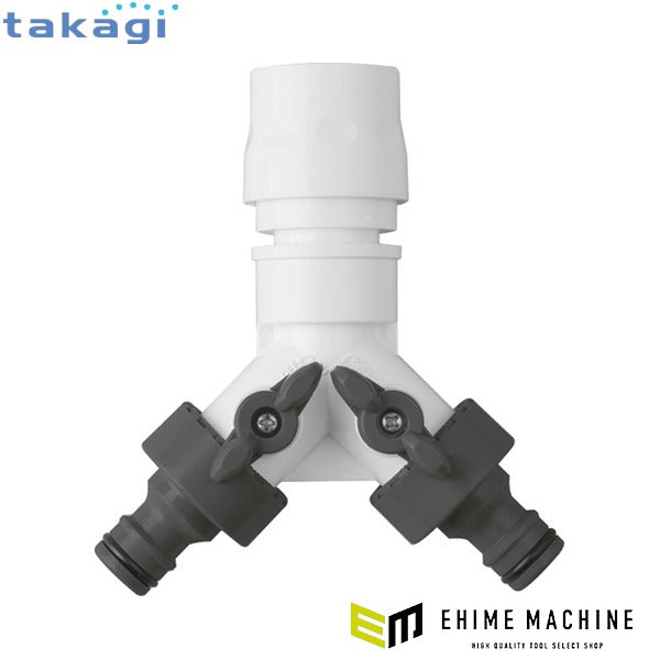 タカギ 三方コネクターコック付 (G099CG)(4975373200202) takagi