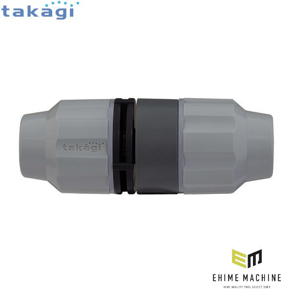 タカギ ラクロック回転ジョイント (G1015GY)(4975373168151) takagi