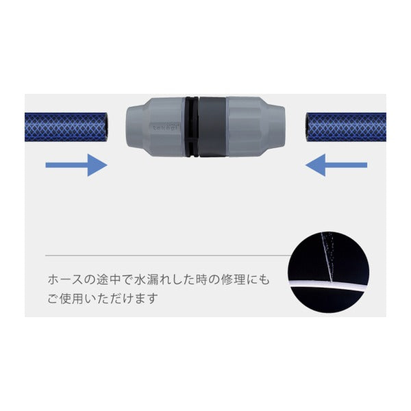 タカギ ラクロック回転ジョイント (G1015GY)(4975373168151) takagi