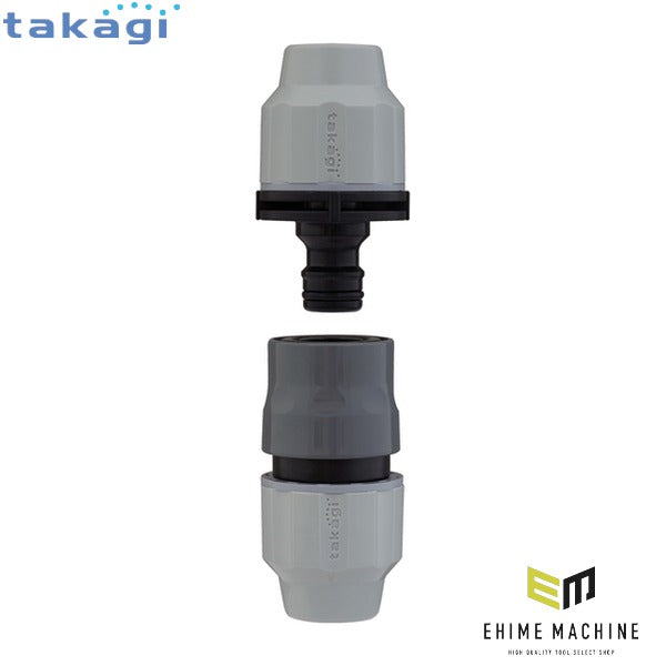 タカギ ラクロックパチットジョイント (G1039GY)(4975373168168) takagi