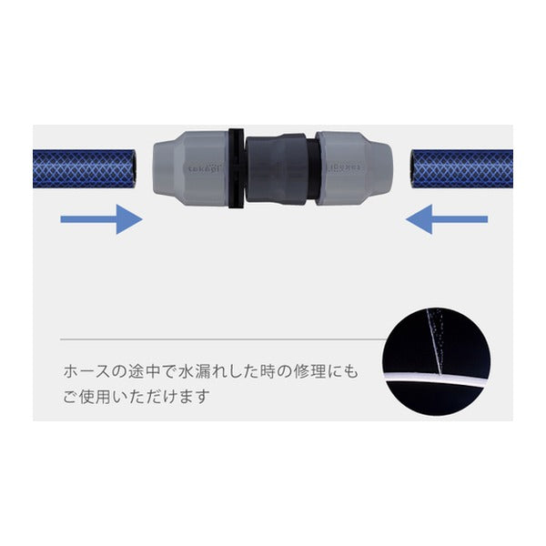 タカギ ラクロックパチットジョイント (G1039GY)(4975373168168) takagi