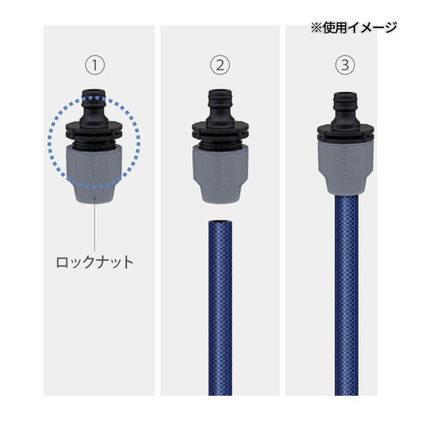 タカギ ラクロックパチットジョイント (G1039GY)(4975373168168) takagi
