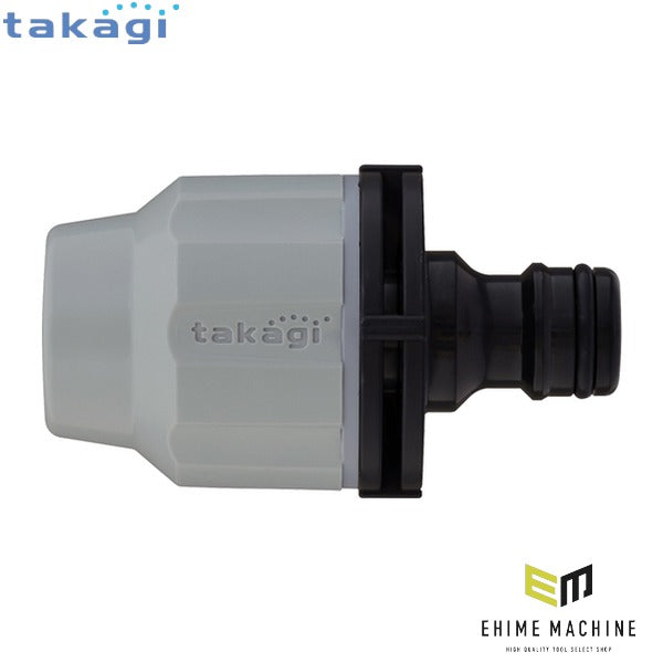 タカギ ラクロックジョイントニップル (G1040GY)(4975373168175) takagi