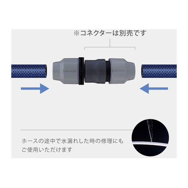 タカギ ラクロックジョイントニップル (G1040GY)(4975373168175) takagi