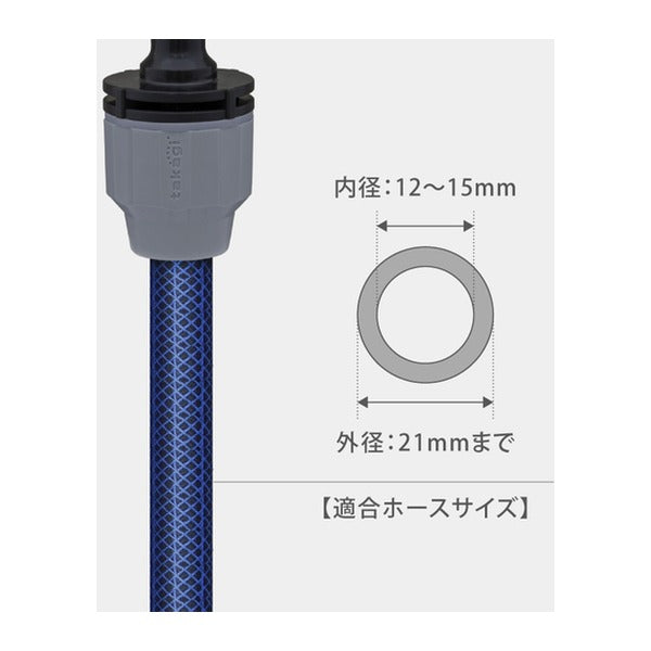 タカギ ラクロックジョイントニップル (G1040GY)(4975373168175) takagi