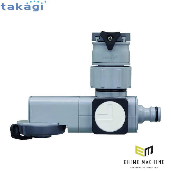 タカギ ラクロック蛇口分岐シャワー (G1074GY)(4975373161701) takagi