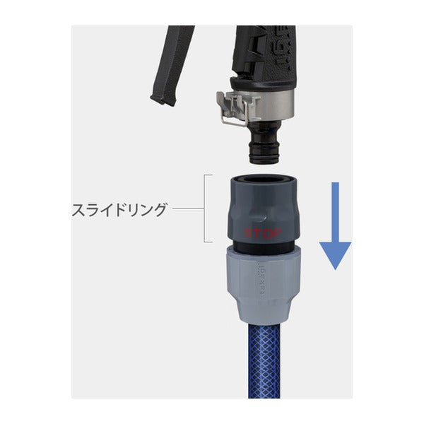 タカギ ラクロックストップコネクター (G1096GY)(4975373168182) takagi