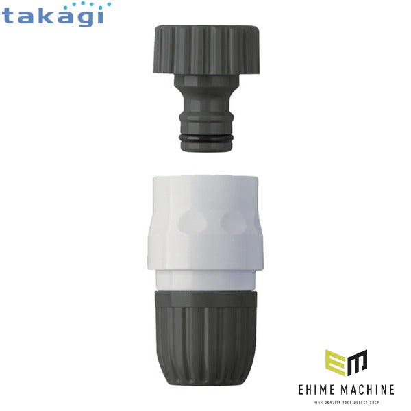 タカギ 蛇口ニップルセット ねじ付蛇口ニップル&CT (G154CG)(4975373200240) takagi