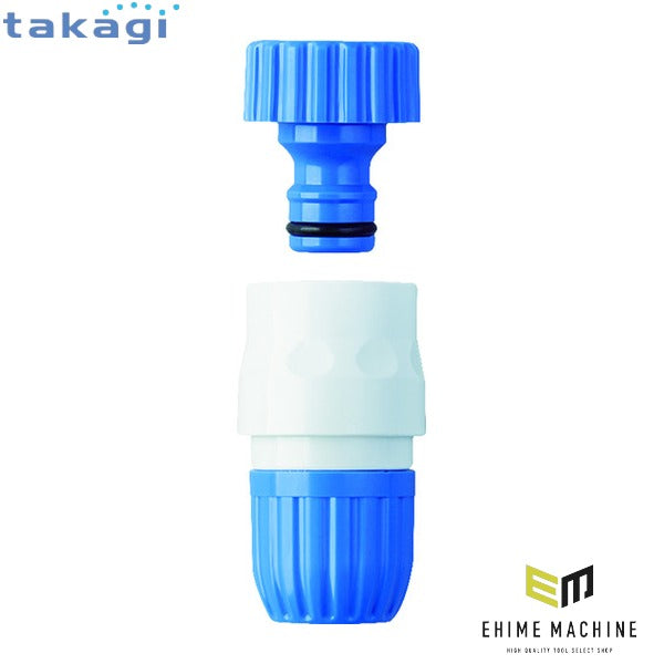 タカギ ネジ付蛇口ニップル コネクタセット (G154FJ)(4975373001540) takagi