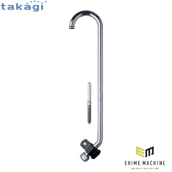タカギ 地下散水栓用ジョイントパイプ (G245P)(4975373007559) takagi