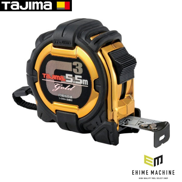 タジマ コンベックス G3ゴールドロックー19 5.5m 尺相当目盛 (G3GL19-55SBL)(4975364029294) TAJIMA TJMデザイン