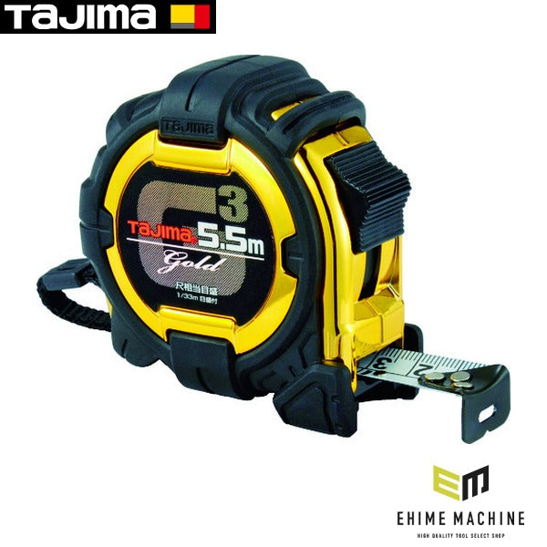 タジマ コンベックス G3ゴールドロックー25 5.5m 尺相当目盛 (G3GL25-55SBL)(4975364029249) TAJIMA TJMデザイン