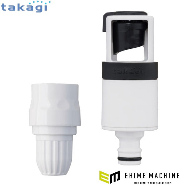 タカギ スリムラクロック蛇口アダプターセット (G5028SH)(4975373181655) takagi