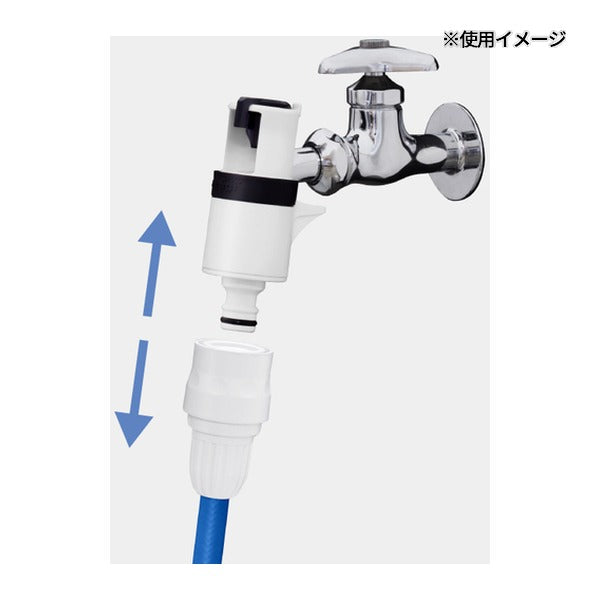 タカギ スリムラクロック蛇口アダプターセット (G5028SH)(4975373181655) takagi