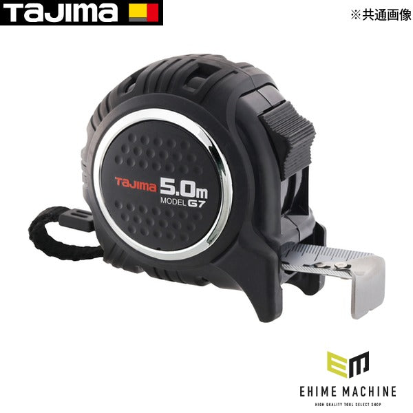 タジマ コンベックス G7ロック25 5.0m 尺相当目盛付 黒/黒 (G7L2550S)(4975364120724) TAJIMA TJMデザイン