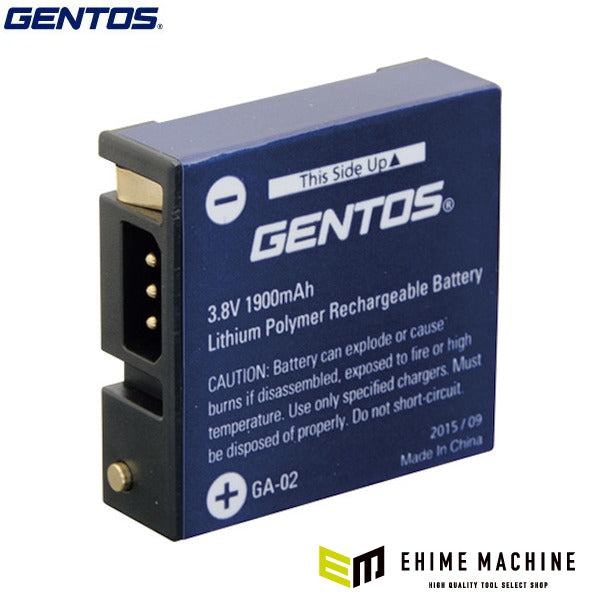ジェントス ヘッドライトGH-001RG専用リチウムイオン充電池 (GA-02)(4950654036961) GENTOS