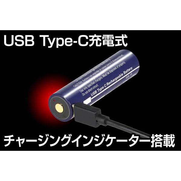 GENTOS Gシリーズ ヘッドライトGH-118RG専用充電池 GA-15 ジェントス LEDライト 作業灯