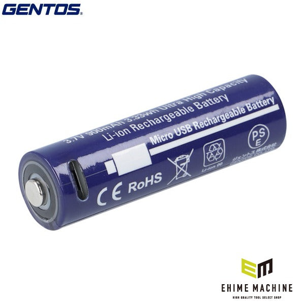 ジェントス Gシリーズハンディライト専用充電池 (GA-16)(4950654047806) GENTOS