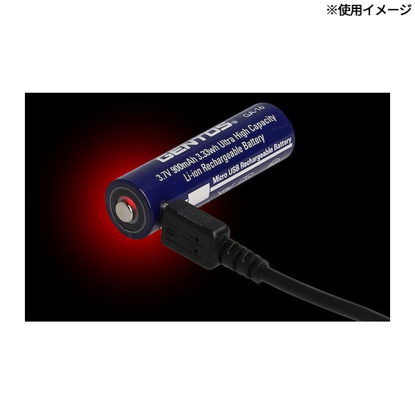 ジェントス Gシリーズハンディライト専用充電池 (GA-16)(4950654047806) GENTOS