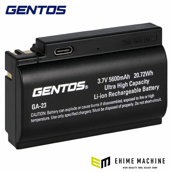 ジェントス Gシリーズヘッドライト専用充電池 GA23 (GA-23)(4950654053296) GENTOS